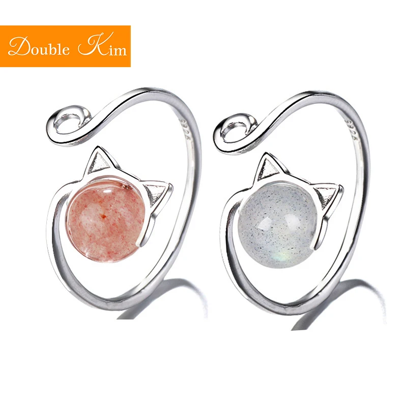 Парные Регулируемые кольца с котом из циркония посеребренные медного сплава