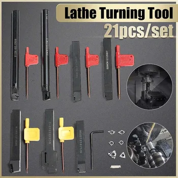 

7 Set 12MM Boring Bar CNC Lathe Turning Tool Holder + 7pcs DCMT CCMT Carbide Insert + 7pcs Wrench