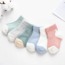 24 шт. = 12 пар, хлопковые теплые детские носки на осень и зиму для новорожденных девочек и мальчиков, теплые толстые нескользящие носки для малышей