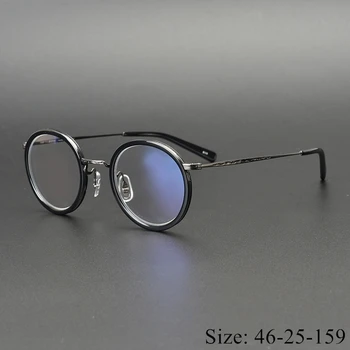

Limited edition Vintage eyeglass frame pure titanium Ultralight GMS-804 Master favorite retro round eyewear women men original