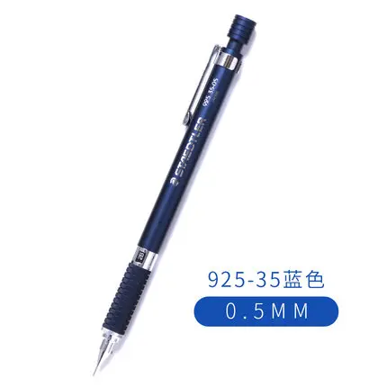 925-35 0.5mm Немецкий STAEDTLER 925 25/35 металлический стержень для рисования автоматический подвижный карандаш металлический стержень для рисования карандаш 0,3/0,5/0,7/0,9 - Цвет: 925-35 0.5mm