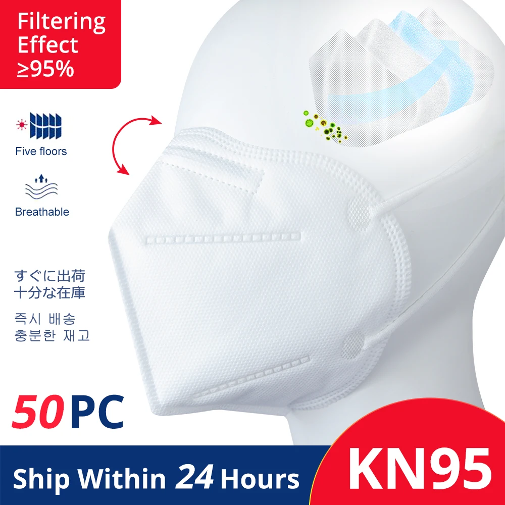 

100PCS N95 Masks Face Gas Masks Filtration PM2.5 Face Mask Breathable Dust Mask Three-layer Protection Mask Against Droplet Dust