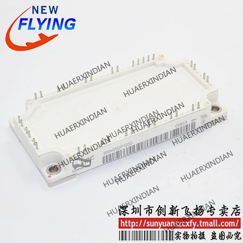 

Brand new original BSM35GP120G 35A1200V In stock