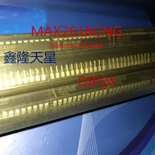 5 шт./лот MAX261BCNG DIP24