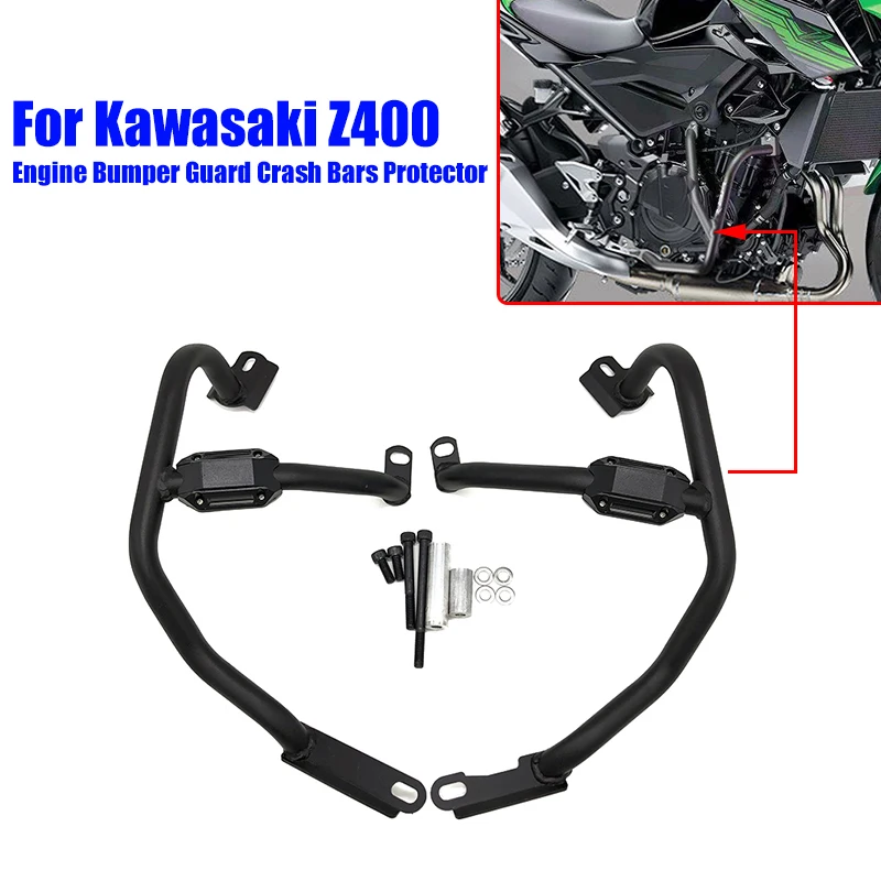 Аксессуары для мотоциклов KAWASAKI Z400 стальной металлический бампер двигателя