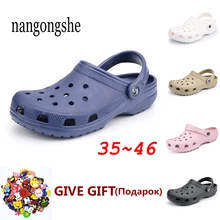 Летние повседневные сандалии; Мужская обувь; Новинка года; Мужские Пляжные шлепанцы; дышащая обувь на плоской подошве с перфорацией; массажный светильник; мужские сандалии; тапочки