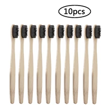 10 шт бамбуковая зубная щетка мягкий уголь зубная щетка экологически чистая натуральная твердая бамбуковая ручка зубная щетка забота о здоровье