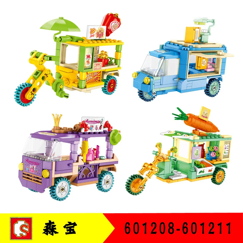 

601208-601211 building block street view series takeaway stroller children's educational assembled toy