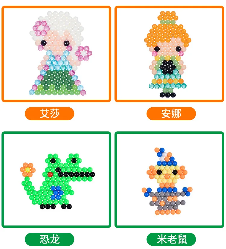 7073921128_1488486410