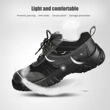 Мужская защитная обувь со стальным носком, Антистатическая, небьющаяся, прокалывающаяся, Рабочая обувь, защитная обувь, мужская безопасная обувь