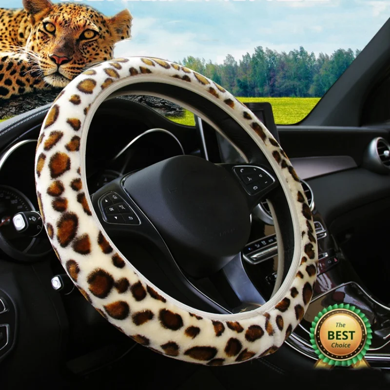 

High density Plush Leopard Steering Wheel Cover no Inner ring Elastic Section Fashion Car Steering Wheel Braid Cover soft