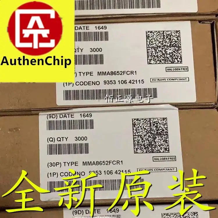 

10 шт., 100% оригинальные новые фотообои MMA8652FCR1, Шелковый экран 652, патч DFN10, акселерометр, датчик