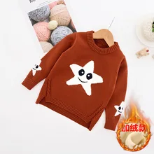 Коллекция года, осенне-зимний детский свитер с плюшевой подкладкой