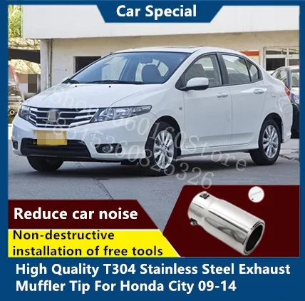 Puou высокое качество T304 Нержавеющая сталь глушитель наконечник для Honda City 09-14