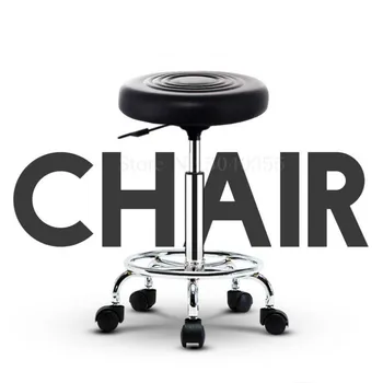

Stylish Bar Chair Bar Chair Beauty Chair Backrest Stool Rotating Lift Bar Chair High Stool Bar stool