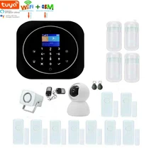 Yobang безопасности Беспроводной WiFi домашняя охранная сигнализация Системы приложение Tuya дистанционный пульт с lcd клавиатура в стиле «сделай сам»; Сенсор Камера