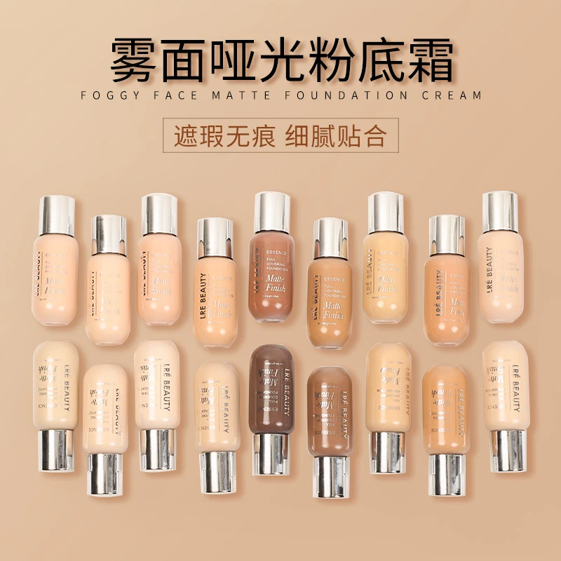 S318 MATTE FULL COVERAGE OIL CONTROL FOUNDATION