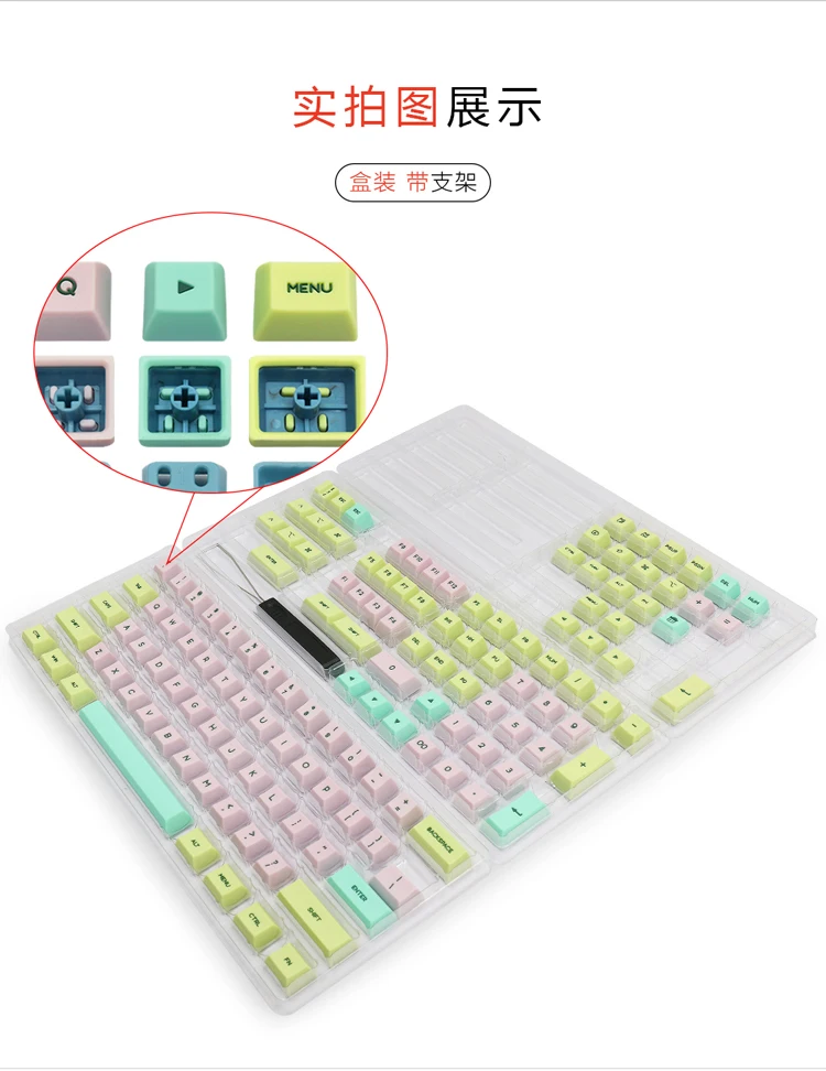 para teclado mecânico sk61 gk61 gk64 gk68