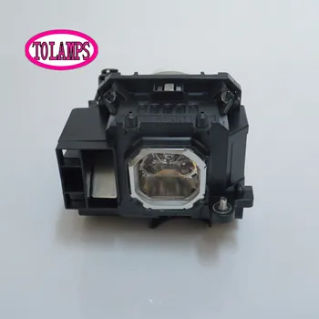 

NP07LP Projector Lamp with Housing For NEC NP300 NP400 NP410 NP500 NP510 NP600 NP610