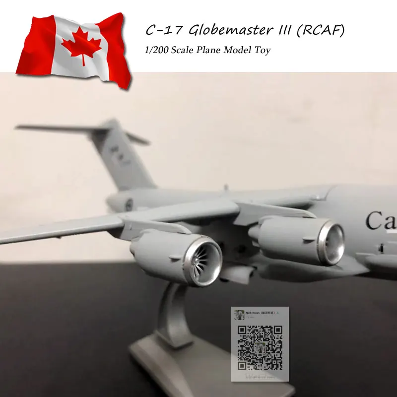 3 шт./лот AMER 1/200 военная модель игрушки RCAF C17 C-17 Globemaster III транспортер литой металлический самолет модель игрушки