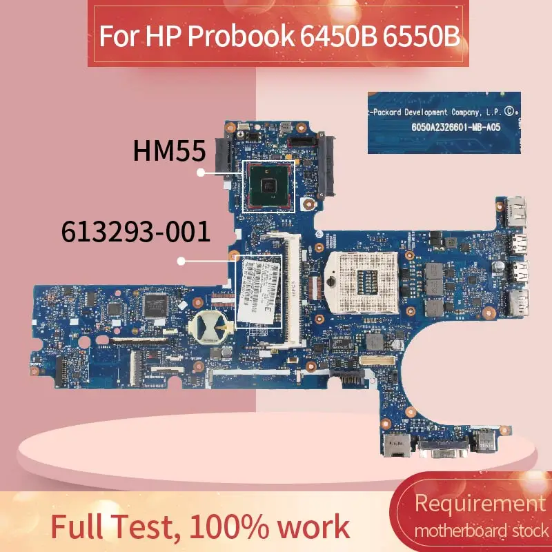 613293-001 613293-601 Motherboard Laptop HP ProBook 6450B 6550B - Main Image