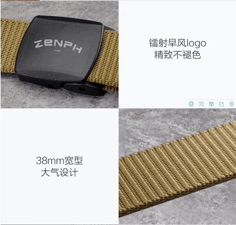 360截图20190519222241687
