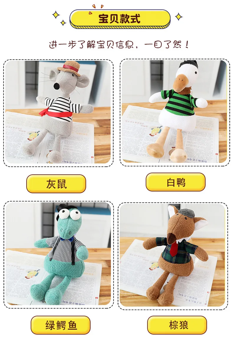 New Style Cute Pet MJ Family Series Doll-Home Library Furnishings Pillow Holiday Mouse Gift Customizable