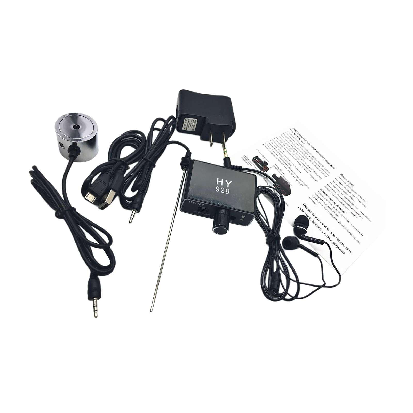 HY929 High Strength Wall Microphone Voice Bug for Water Oil Leakage US Plug