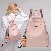 Мягкий кожаный рюкзак женский стиль корейский стиль универсальный модный простой дорожный Противоугонный женский рюкзак школьный