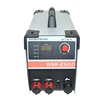 RSR-2500 Capacitor Energy Storage Stud Welder Machine Energy Storage Stud Welded Bolt Plate Insulated Nail Screw Welder 220V 1