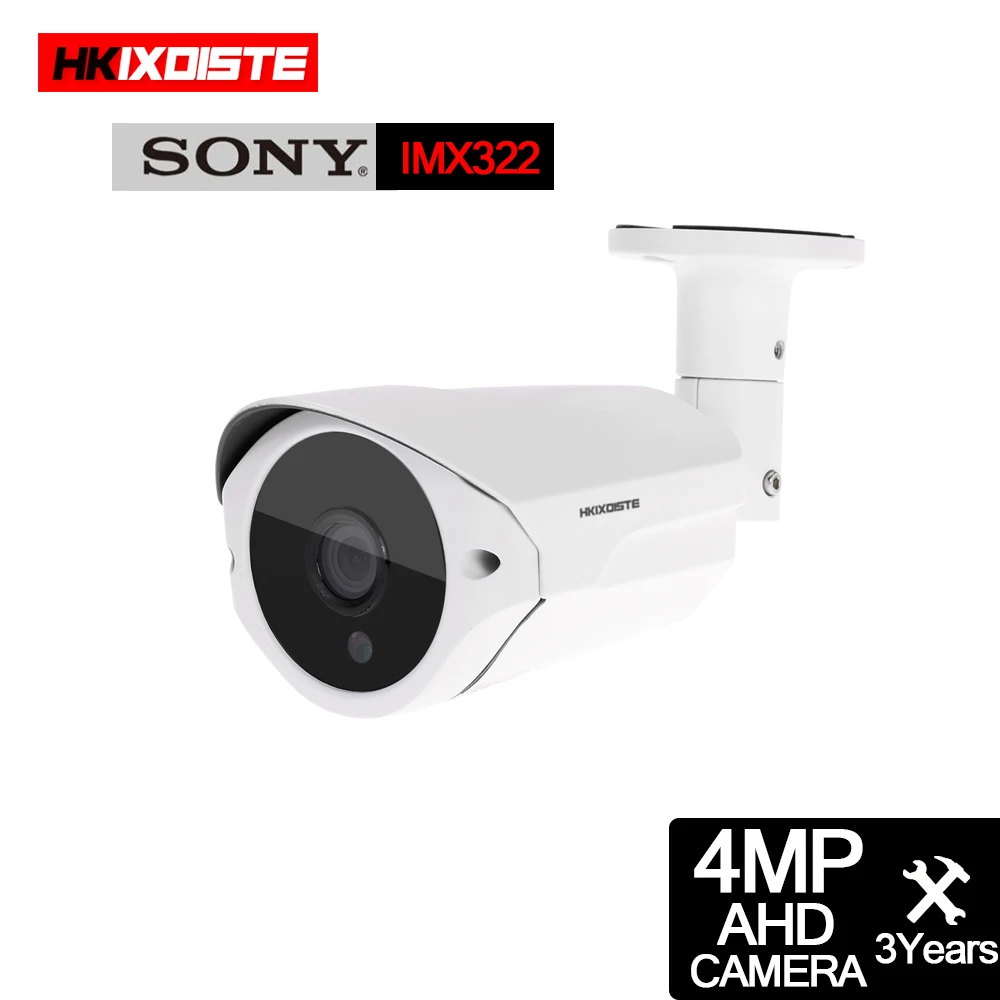 Камера видеонаблюдения hkixdiche HD 4 МП AHD водонепроницаемая 40 м|Камеры