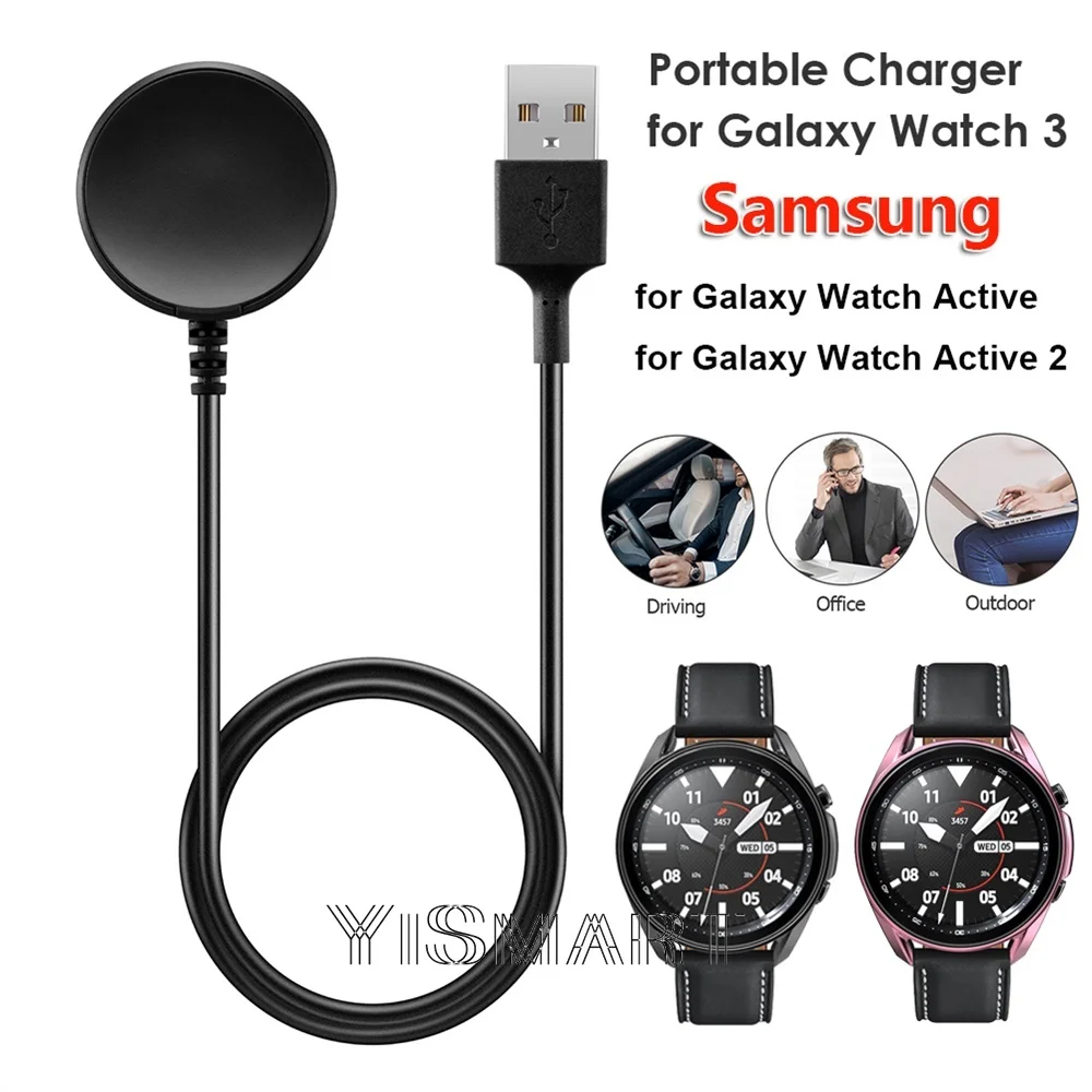 USB-кабель зарядного устройства для Samsung Galaxy Watch 3 док-станция быстрой зарядки