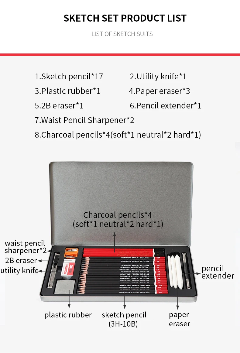 30Pcs Sketch Painting Set With Iron Box Stuends Sketch Drawing Pencils Charcoal Earser Extender Utility Knife Stationery Set