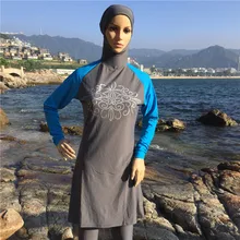 M Женская Полосатая мусульманская одежда для плавания хиджаб mAh исламский плюс размер купальный костюм Плавание Серфинг спортивная одежда