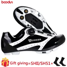 Обувь для езды на горном велосипеде; обувь для езды на мотоцикле; Водонепроницаемая дышащая обувь; обувь для езды на бездорожье; спортивная обувь для велосипеда; детская обувь унисекс; обувь для велоспорта