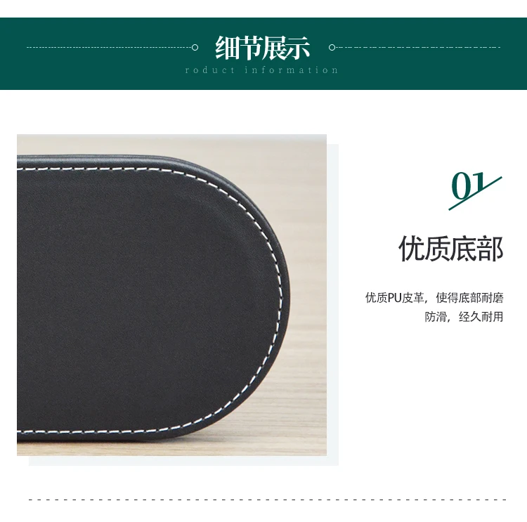 异形笔筒名片座_12