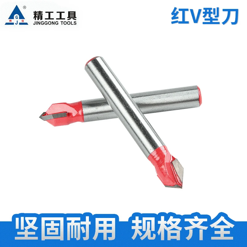 

V-shape Cutter Density Board Solid Wood Inverted Knife Edge Trimming Cutters CNC Computer Engraving Machine Tool