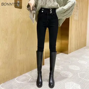 

Jeans Women Solid High Waist Pencil Trousers Womens Chic Harajuku Plus Velvet 2XL All-match Elegant Daily Casual Fashion Ulzzang