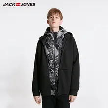 JackJones Мужской базовый стиль сплошной цвет Толстовка Куртка 219133517