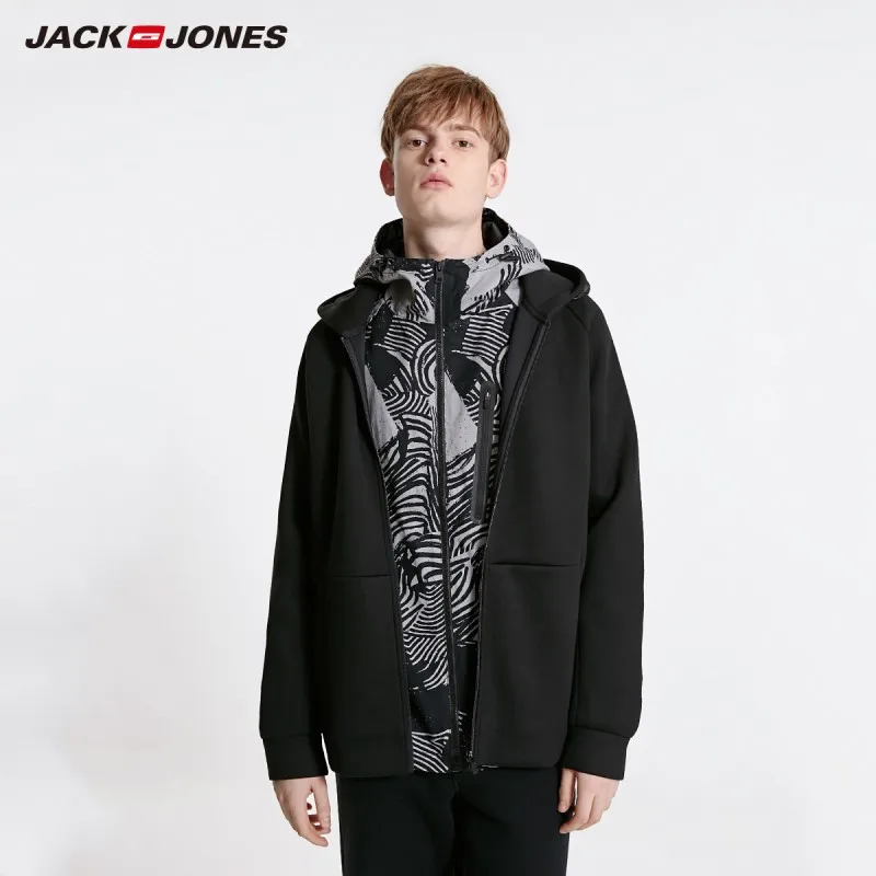 JackJones Men's Basic Style Solid Colour Sweatshirt Jacket 219133517 JackJones Men's Basic Style Solid Colour Sweatshirt Jacket 219133517