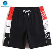 Купальный костюм, мужской сексуальный Одноцветный купальник, быстросохнущий, для серфинга, с принтом, шорты, Гавайские Бермуды, купальники, трусы, сетка