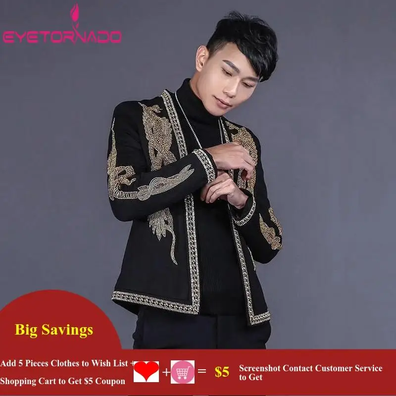 Royal Style Men's Suit Jacket Snake Beading Rivet Groom Wedding Party Tuxedo Dress Suit Slim Fit Short Stage Costume Blazer