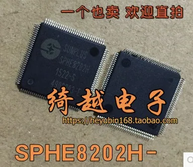 

5pcs/lot SPHE8202H-LS SPHE8202H-S