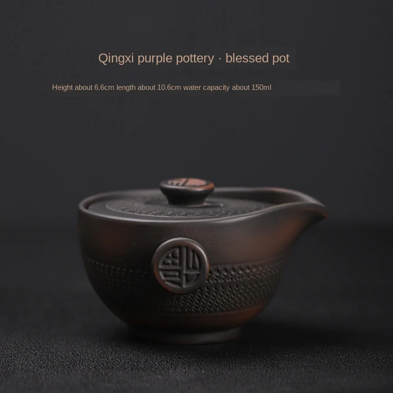 TEAPOT