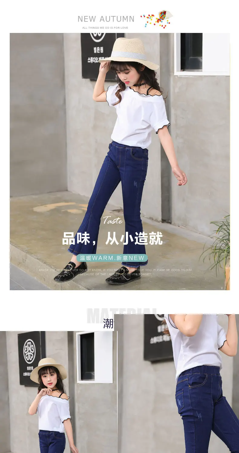New Style Korean-style Crawler Girls Autumn Clothing Pants Big Boy Children Trumpet Jeans Childrenswear