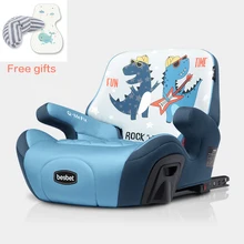 Детское автомобильное безопасное сиденье, увеличивающая рост, подушка для ребенка, портативное простое сиденье Isofix, интерфейс 3c, сертификация 3-12 лет