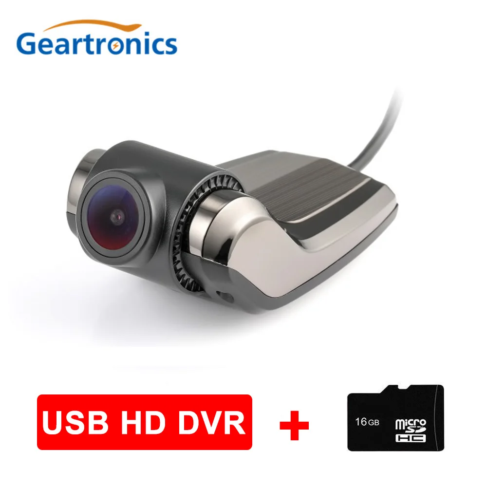 Автомобильный видеорегистратор ADAS dash cam USB HD dvr dash Автомобильная камера ночного видения видеорегистратор автомобильный умный видеорегистратор era для Android системы - Название цвета: 16G-USB HD Dvr