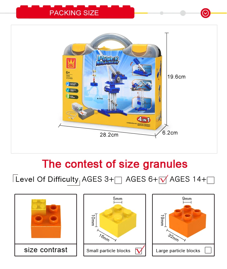 Wange Educational Machinery   blocks Toys set Terminal Crane 4 In 1 For Boys Kids