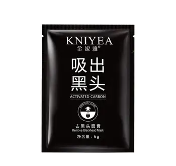 

Rosacea Black Mask Blackhead Remover Peel Off Mask Mud Face Mask Charcoal Mask Nose Acne Treatment Oil Control Skin Care 5PCS