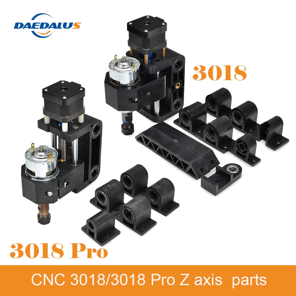 Лазерный гравировальный станок CNC 3018/3018 Pro детали для деревообрабатывающего